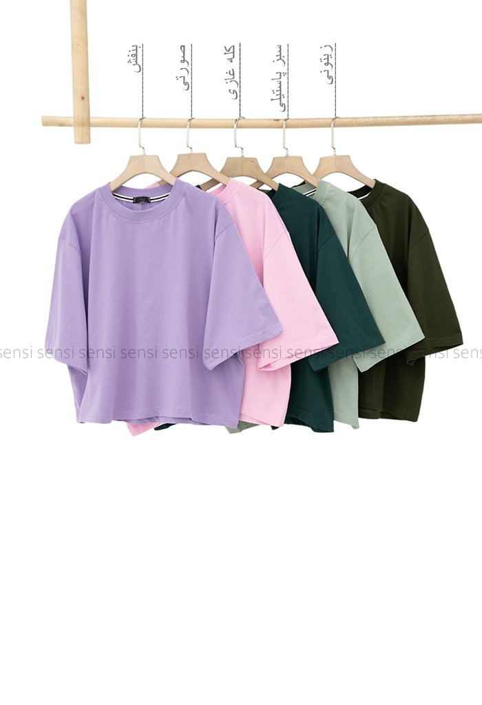 کراپ باکسی رنگی کد1005287